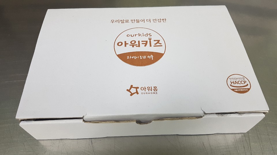 [아워키즈]꿀떡(쑥)(냉동_개별포장) BOX(개당20g*2쪽*20pk)